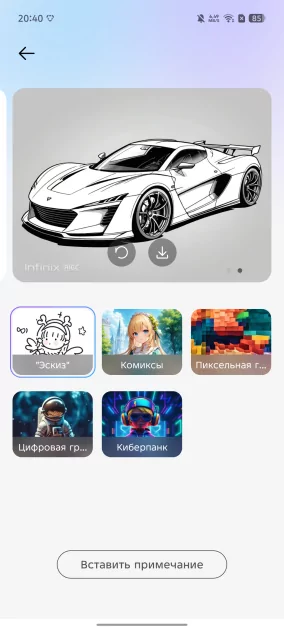 Infinix смогла сделать геймерский смартфон, который хорош и вне игр. Обзор GT 30 Pro