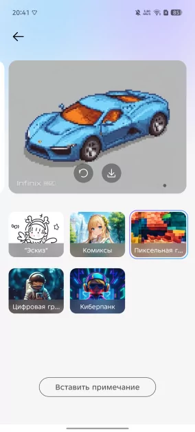 Infinix смогла сделать геймерский смартфон, который хорош и вне игр. Обзор GT 30 Pro