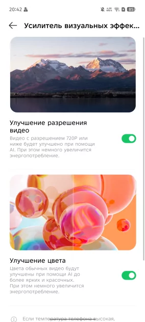 Infinix смогла сделать геймерский смартфон, который хорош и вне игр. Обзор GT 30 Pro