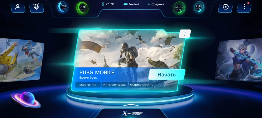 Infinix смогла сделать геймерский смартфон, который хорош и вне игр. Обзор GT 30 Pro