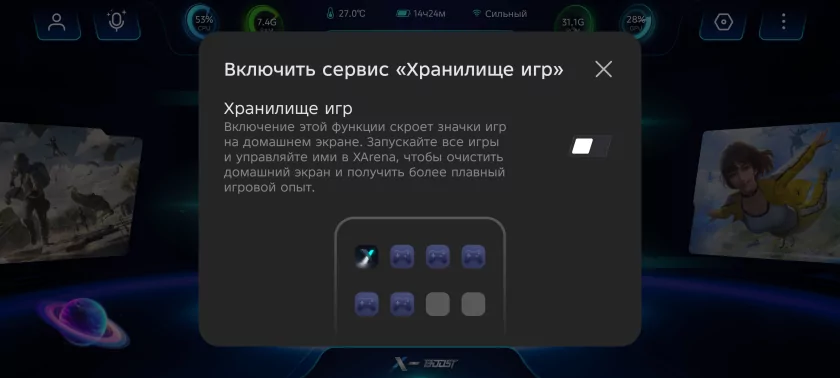Infinix смогла сделать геймерский смартфон, который хорош и вне игр. Обзор GT 30 Pro