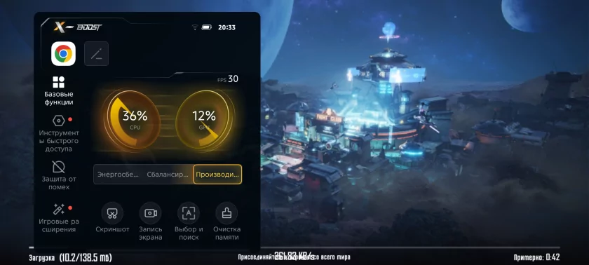 Infinix смогла сделать геймерский смартфон, который хорош и вне игр. Обзор GT 30 Pro