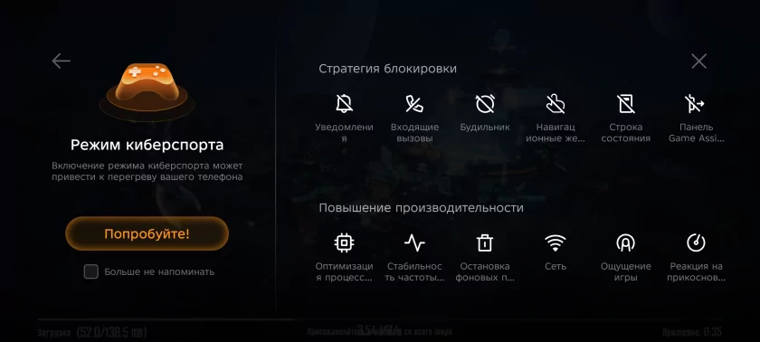 Infinix смогла сделать геймерский смартфон, который хорош и вне игр. Обзор GT 30 Pro
