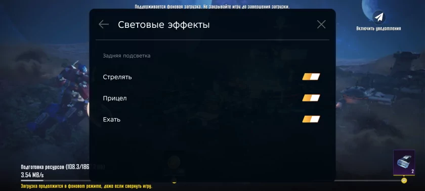 Infinix смогла сделать геймерский смартфон, который хорош и вне игр. Обзор GT 30 Pro