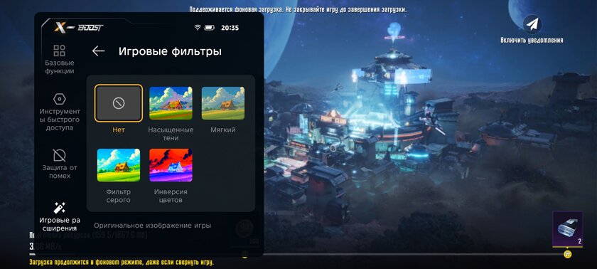 Infinix смогла сделать геймерский смартфон, который хорош и вне игр. Обзор GT 30 Pro