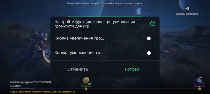 Infinix смогла сделать геймерский смартфон, который хорош и вне игр. Обзор GT 30 Pro