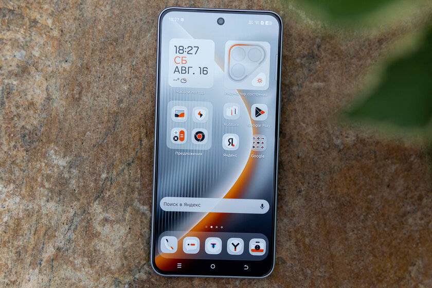 Я захотел себе этот смартфон после обзора — тестирую TECNO POVA 7 Ultra 5G