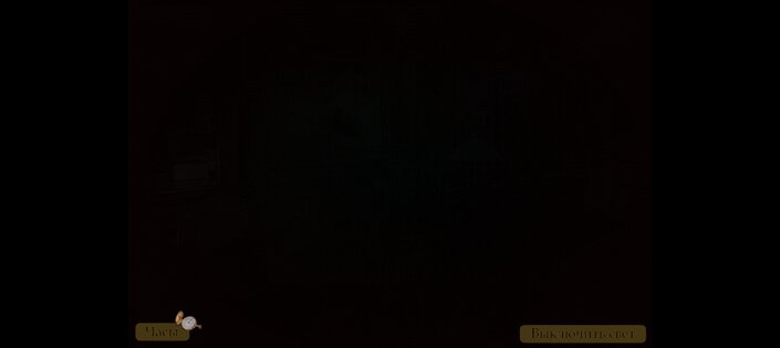 Пять Ночей с Фрогги 4 DEMO. Скриншот 4