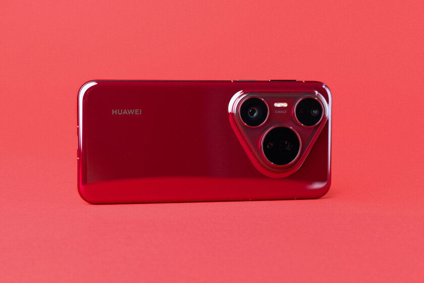 Обзор HUAWEI Pura 80 Pro: сейчас это один из самых интересных флагманов — Отзыв. 1