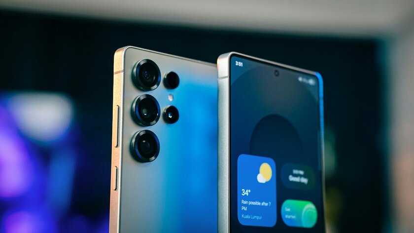 Galaxy S26 Ultra получит защиту от любопытных взглядов — ИИ будет затемнять экран