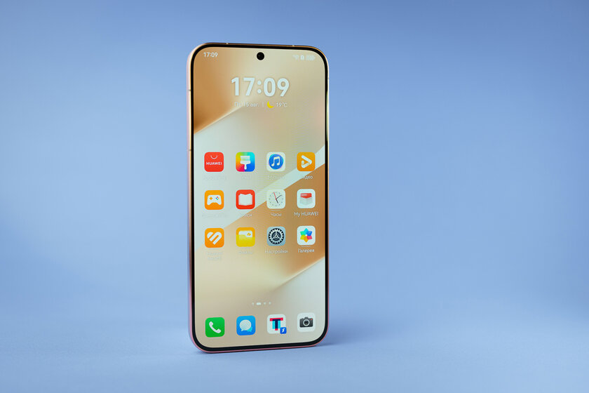 Обзор HUAWEI Pura 80: что будет, если флагманскую модель сделать как можно дешевле — Дисплей. 1