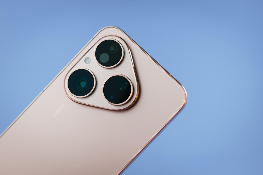 Обзор HUAWEI Pura 80: что будет, если флагманскую модель сделать как можно дешевле — Камеры. 1