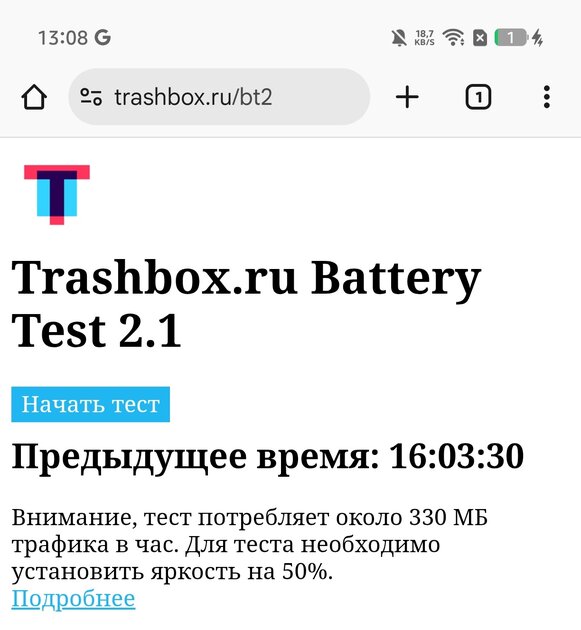 Infinix смогла сделать геймерский смартфон, который хорош и вне игр. Обзор GT 30 Pro