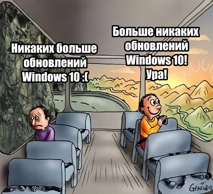 В преддверии скорого окончания поддержки Windows 10 пользователи разделились на два лагеря