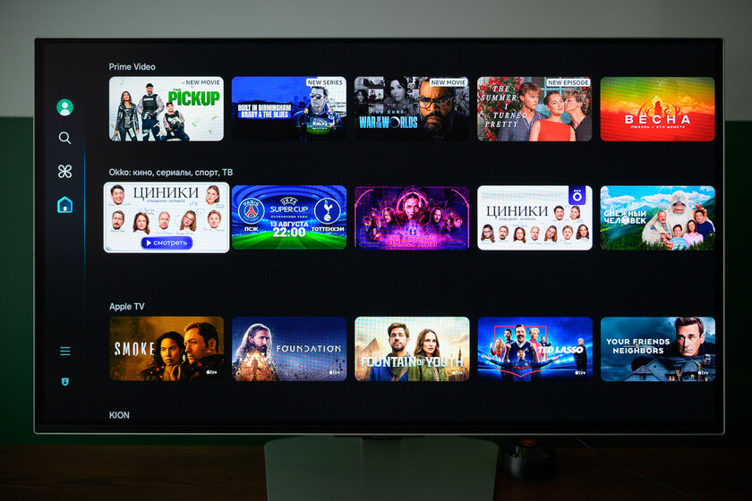 На этом мониторе можно играть без компьютера. Обзор Samsung Odyssey OLED G8 G80SD UHD