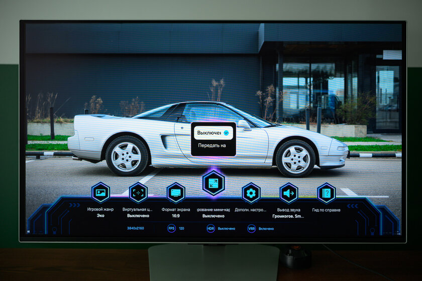 На этом мониторе можно играть без компьютера. Обзор Samsung Odyssey OLED G8 G80SD UHD