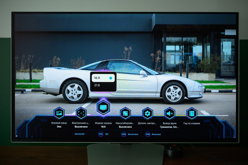 На этом мониторе можно играть без компьютера. Обзор Samsung Odyssey OLED G8 G80SD UHD