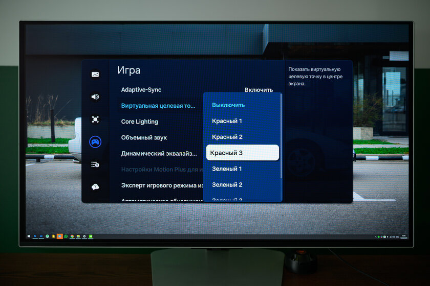 На этом мониторе можно играть без компьютера. Обзор Samsung Odyssey OLED G8 G80SD UHD