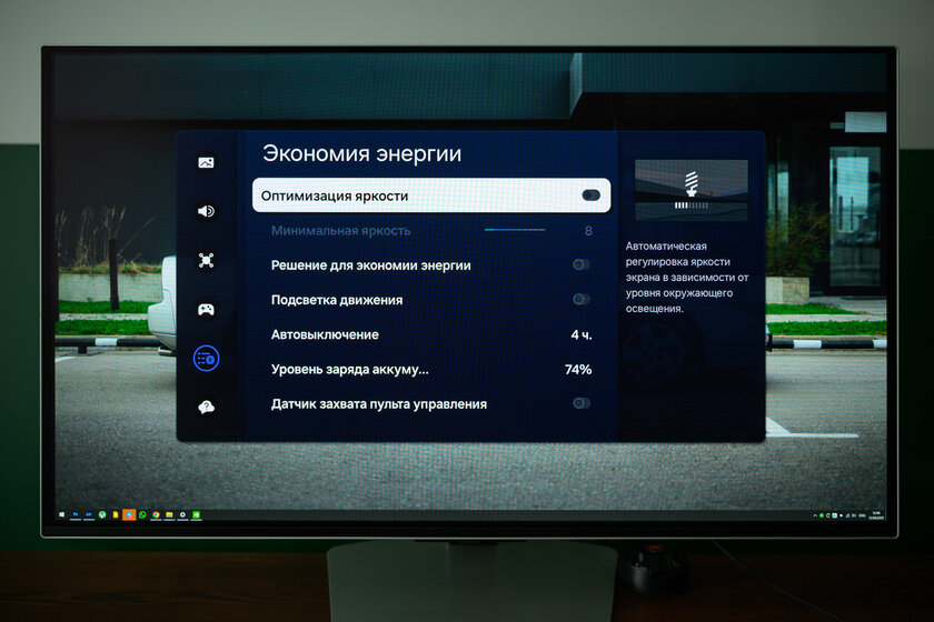 На этом мониторе можно играть без компьютера. Обзор Samsung Odyssey OLED G8 G80SD UHD