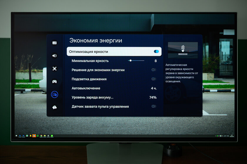 На этом мониторе можно играть без компьютера. Обзор Samsung Odyssey OLED G8 G80SD UHD