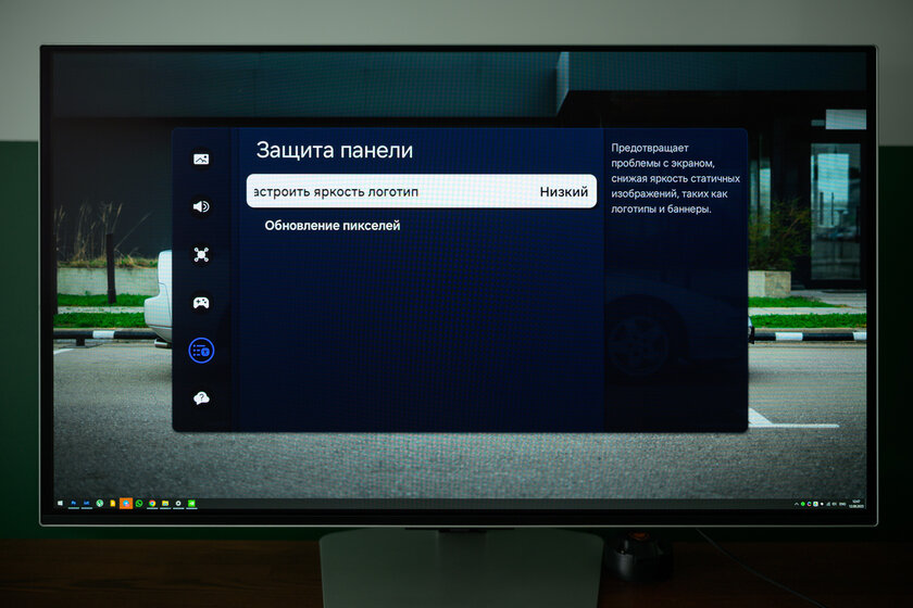 На этом мониторе можно играть без компьютера. Обзор Samsung Odyssey OLED G8 G80SD UHD