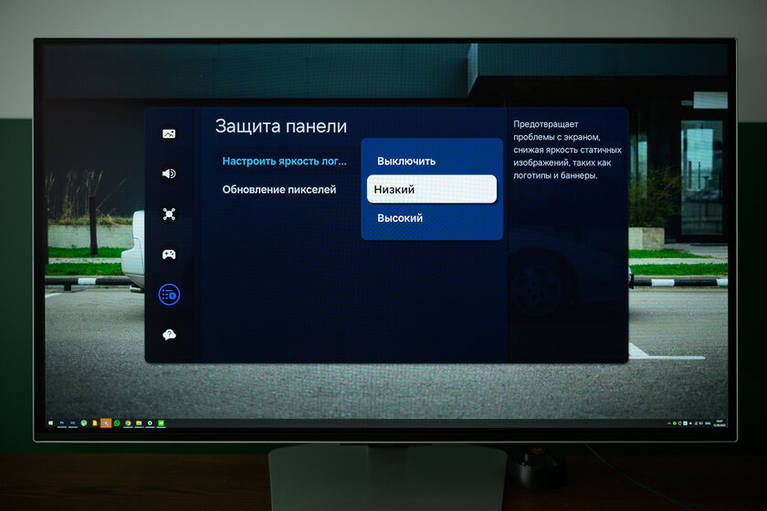На этом мониторе можно играть без компьютера. Обзор Samsung Odyssey OLED G8 G80SD UHD