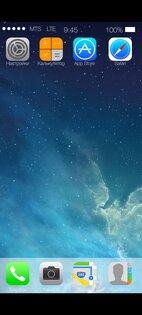 iOS 7 Simulator. Скриншот 2
