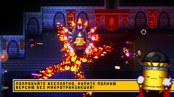 Enter the Gungeon. Скриншот 8