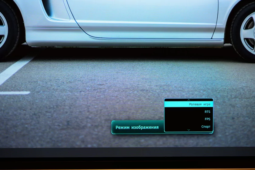 Отличный монитор без переплаты за лишние функции: обзор Samsung Odyssey OLED G8 G81SF UHD — Дисплей. 9