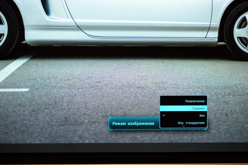 Отличный монитор без переплаты за лишние функции: обзор Samsung Odyssey OLED G8 G81SF UHD — Дисплей. 10