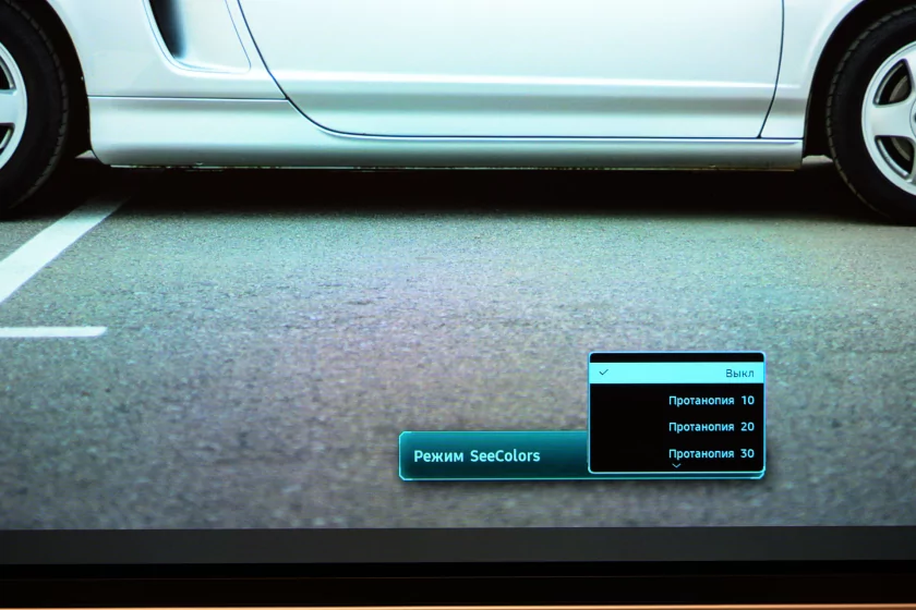 Отличный монитор без переплаты за лишние функции: обзор Samsung Odyssey OLED G8 G81SF UHD — Дисплей. 13