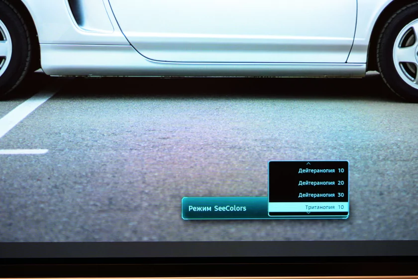 Отличный монитор без переплаты за лишние функции: обзор Samsung Odyssey OLED G8 G81SF UHD — Дисплей. 14