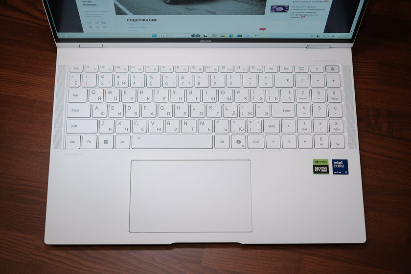 165 Гц, RTX 5060 и топовый процессор: обзор HONOR MagicBook Pro 16 HUNTER 2025
