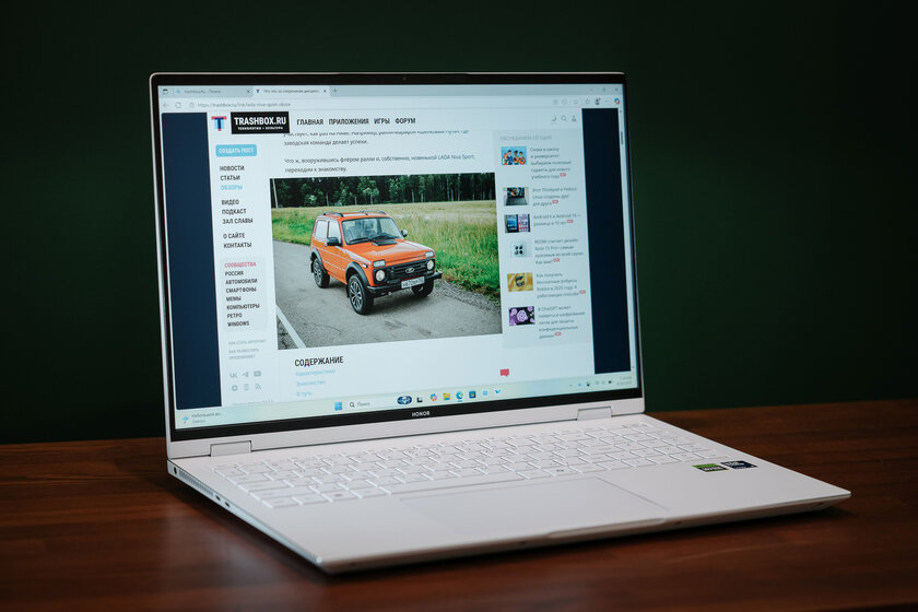 165 Гц, RTX 5060 и топовый процессор: обзор HONOR MagicBook Pro 16 HUNTER 2025