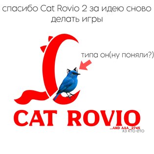 Razklik-(chillklik 2.0). Скриншот 3