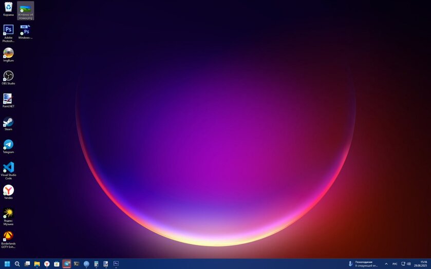 Я опробовал все Windows от древнейших до 11 и составил рейтинг. На первом месте не десятка