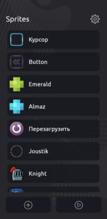 CCode (Скоро II). Скриншот 5