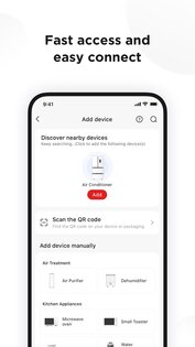 TSmartLife 2.9.0. Скриншот 5