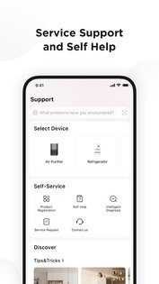TSmartLife 2.9.0. Скриншот 6