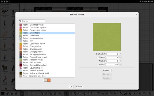 Sweet Home 3D 7.5.7. Скриншот 11