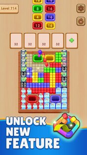 Cube to Hole 0.8.4. Скриншот 11