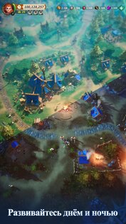 Война судьбы (Fate War) 1.0.13. Скриншот 2