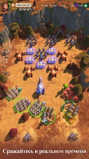 Война судьбы (Fate War) 1.0.13. Скриншот 6