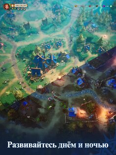 Война судьбы (Fate War) 1.0.13. Скриншот 18