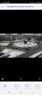 EVO L!fe 3.8.10. Скриншот 6