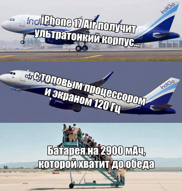 Что для вас важнее — тонкий корпус или автономность?