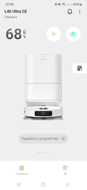 100 дней уборки без участия владельца и мощный мотор: обзор Dreame L40 Ultra CE