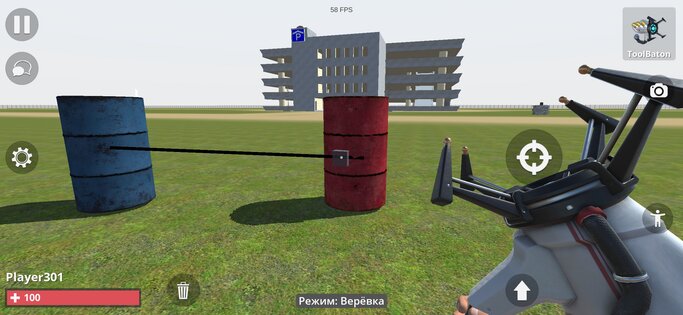 TUB: Gravity Sandbox 0.0.6. Скриншот 10