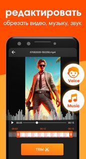 G1REC 3.3.10. Скриншот 3