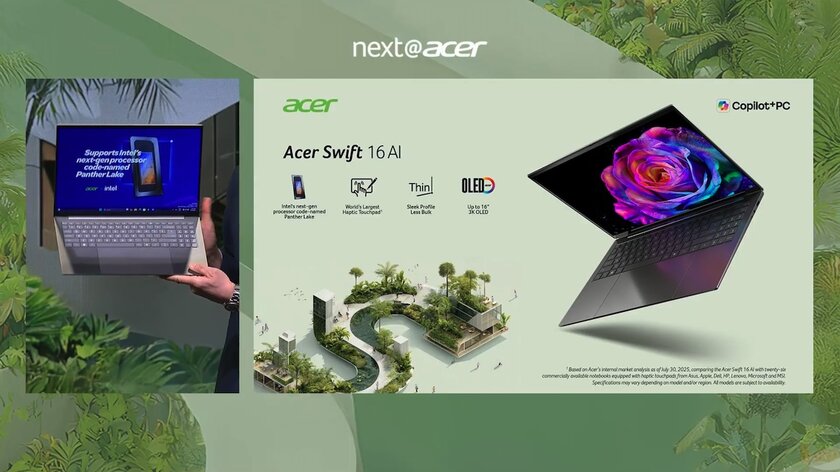 Acer анонсировала Swift 16 AI: первый ноутбук на базе Intel Panther Lake